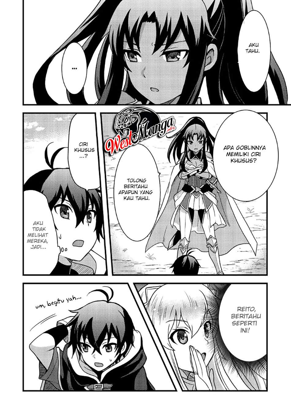 Fuguushoku to Baka ni Saremashita ga Jissai wa Sorehodo Waruku Arimasen? Chapter 15 Gambar 9